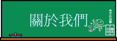 ڭ