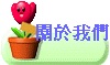 ڭ