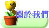 ڭ