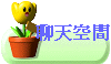 ѪŶ