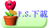 P.S.U