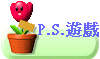 P.S.C