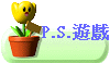 P.S.C