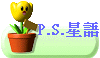 P.S.Py