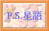 P.S.Py