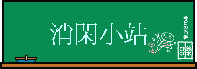 ~p