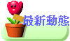 ̷sʺA