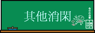 L~