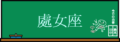 Bky